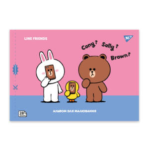 Зошит для малювання YES А4 28арк/100 скоба, з перфорацією (Line Friends)