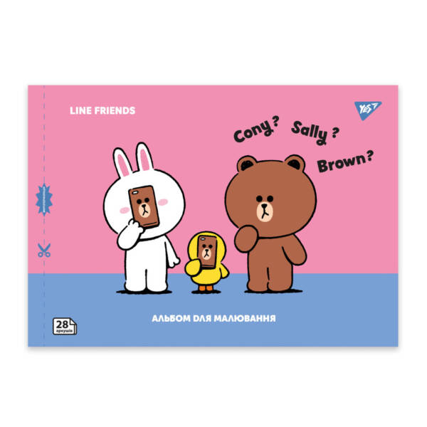 Зошит для малювання YES А4 28арк/100 скоба, з перфорацією (Line Friends)