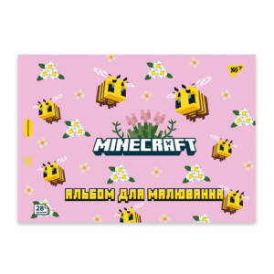 Зошит для малювання YES А4 28арк/100 скоба, з перфорацією (Minecraft girls)