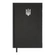 Щоденник недат.  AIRY, A5, чорний , бумвініл