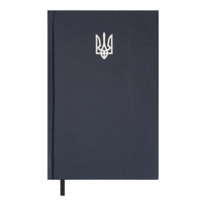 Щоденник недат.  AIRY, A5, синій, бумвініл, 336 стор