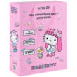 Подарунковий набір до школи Hello Kitty