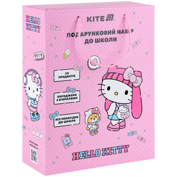 Подарунковий набір до школи Hello Kitty