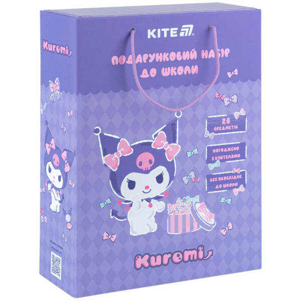 Подарунковий набір до школи Kuromi
