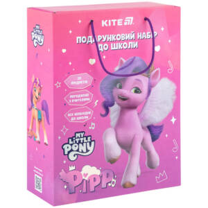 Подарунковий набір до школи My Little Pony