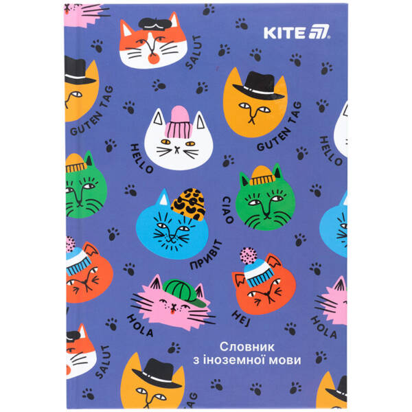 Словник з іноземної мови, 60 арк., Cats