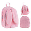 Рюкзак Kite Kids 2735 Fluffy Bunny