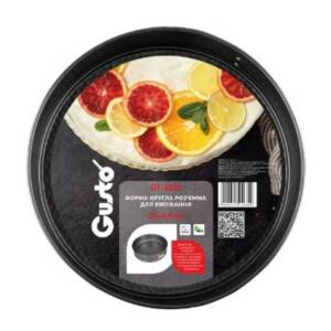 Форма КРУГЛА розємна для випікання GUSTO, 22*6,8см