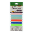 Набір закладок самоклеючих PASTEL+NEON, А4, 6шт., асорті, KIDS Line