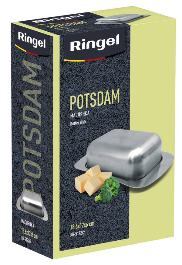 Маслянка RINGEL Potsdam