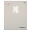 Щоденник шкільний YES твердий Miffy, A5, 40 аркушів