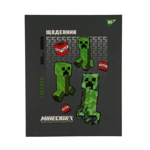 Щоденник шкільний YES твердий Minecraft Creeper, A5, 40 аркушів