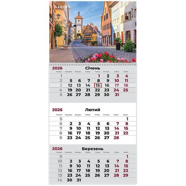 Календар настінний квартальний 2026 р.,1 пр. Romantic 2