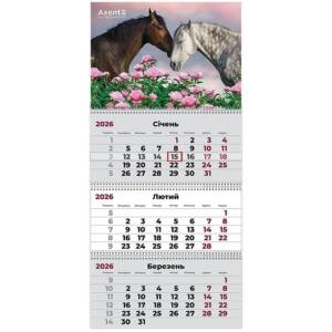 Календар настінний квартальний 2026 р.,3 пр. Horses 2