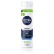 ГЕЛЬ ДЛЯ ГОЛІННЯ ДЛЯ ЧУТЛИВОЇ ШКІРИ NIVEA 200 МЛ.