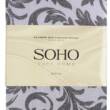 Кухонний текстиль SOHO Килимок д/сушки посуду 38*51СМ Dark Grey