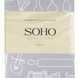 Кухонний текстиль SOHO Килимок д/сушки посуду 38*51СМ Dishes