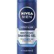 ГЕЛЬ ДЛЯ ГОЛІННЯ ЗАХИСТ ТА ДОГЛЯД NIVEA 200 МЛ.