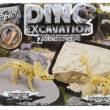 гр Набір для проведення розкопок "Dino Excavation" DEX-01-04,05,06 динозаври укр. (6) "Danko toys", 3 види