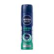 СПРЕЙ Д/ЧОЛОВІКІВ ДЕО MEN ARTIC OCEAN NIVEA 150 МЛ.