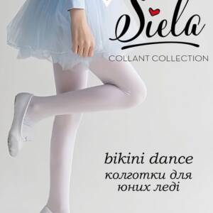 Колготи дитячі Siela BIKINI 20, bianco, 128-134