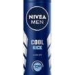 СПРЕЙ Д/ЧОЛОВІКІВ ДЕО ЕКСТРИМАЛЬНА СВІЖІСТЬ NIVEA 150 МЛ.