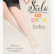 Колготи дит. нарядні SIELA SOFIA, 92-98, bianco
