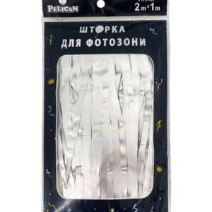 Шторка для  фотозони  1m*2m  "Матова фольга"  #132  срібло  10/300