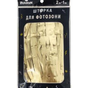 Шторка для  фотозони  1m*2m "Матова фольга"  #134  колір шампань  10/300