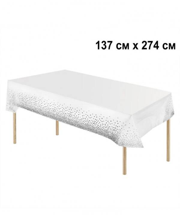 Скатертина  біла  137cm*183cm  "Зірочка срібна"  #22  10/300