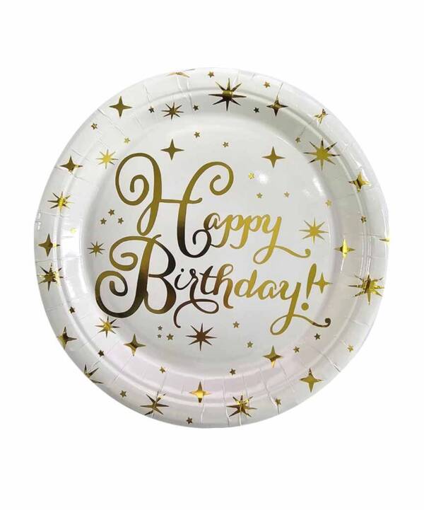 Тарілки паперові 23cm "Happy Birthday білі з зол. зірочками #25" 10шт TM Pelican