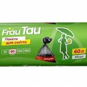 Пакети для сміття ТМ "Frau Tau" HDPE 60л 20шт