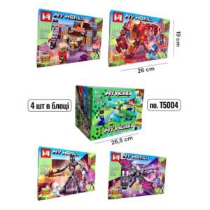 КОНСТРУКТОР MINECRAFT T5004 4ШТ В БЛОЦІ (200+ДЕТ)