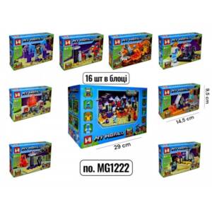 КОНСТРУКТОР MINECRAFT MG1222 16ШТ В БЛОЦІ (51+ДЕТ)
