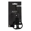 Ножиці BLACK  170мм,