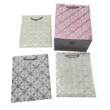 Пакет подарунковий паперовий M "Floral pattern" 26*32*10см R98448-M (480шт)
