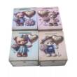 Пакет подарунковий паперовий M "For You" 26*32*12см R33501-M (480шт)