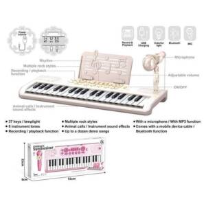 Піаніно 6652 A (18/2) 37 клавіш, мікрофон, вбудований акумулятор, Bluetooth, звуки тварин та музичних інструментів, мелодії, 3 AUX-роз'єми, USB-AUX кабель, регулювання гучності, функція запису, в коробці