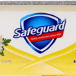 59420 SAFEGUARD Мило туалетне тверде з Ромашкою 90г