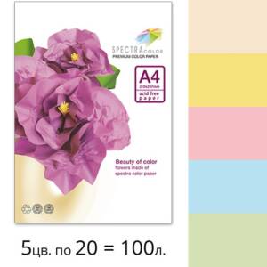 Набір папір кольор. А4/160 5х20/100арк.SPECTRA COLOR-Rainbow Pack Light (пастель) IT 82 "М"
Код УКТ ЗЕД 4802562000