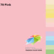 Папір кольор. А4/160 (100арк.)  паст. Pink 170 (рожевий) SPECTRA COLOR
Код УКТ ЗЕД 4802589000