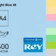 Папір кольор. А4/80 (500арк.) паст. Bright Blue 48 (яскраво-блакитний) REY Adagio
Код УКТ ЗЕД 4802562000