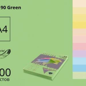 Папір кольор. А4/80 (500арк.) паст. Green 190 (зелений) SPECTRA COLOR
Код УКТ ЗЕД 4802562000
