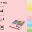 Папір кольор. А4/80 (500арк.) паст. Rose 140 (рожевий) SPECTRA COLOR
Код УКТ ЗЕД 4802562000