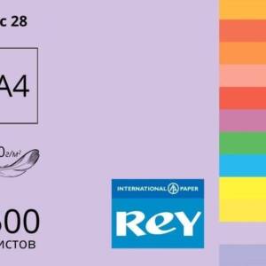 Папір кольор. А4/80 (500арк.) інт. Lilac 28 (бузковий) REY Adagio
Код УКТ ЗЕД 4802562000