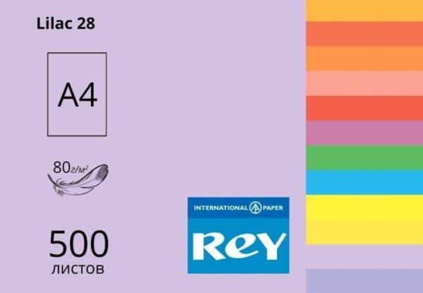 Папір кольор. А4/80 (500арк.) інт. Lilac 28 (бузковий) REY Adagio
Код УКТ ЗЕД 4802562000