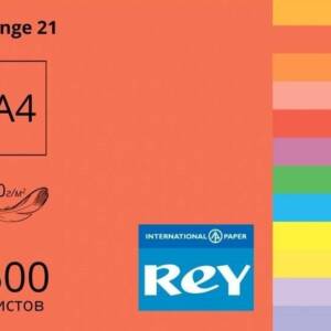Папір кольор. А4/80 (500арк.) інт. Orange 21 (помаранчевий) REY Adagio
Код УКТ ЗЕД 4802562000