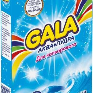 12159 GALA Руч СМЗ порошк. Аква-Пудра для кольорових речей Морська Свiж. 300г