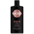 Шампунь SYOSS  KERATIN 440мл