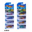 МАШИНКИ HOT WHEELS 888-28